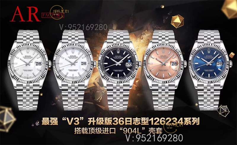 AR廠勞力士日志v3版36mm復(fù)刻做工怎么樣,值得入手嗎-復(fù)刻表