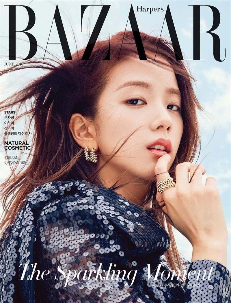 blackpink jisoo私服珠寶手表造型特搜！ cartier