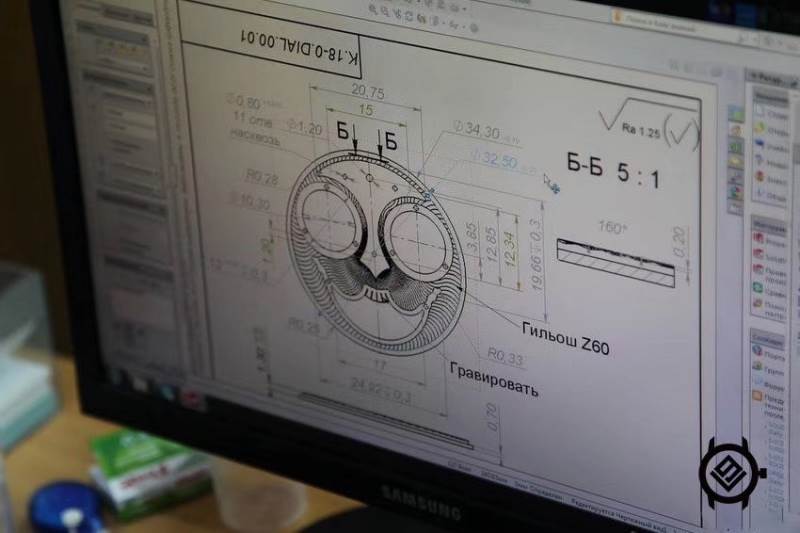 Konstantin Chaykin俄羅斯小丑腕表