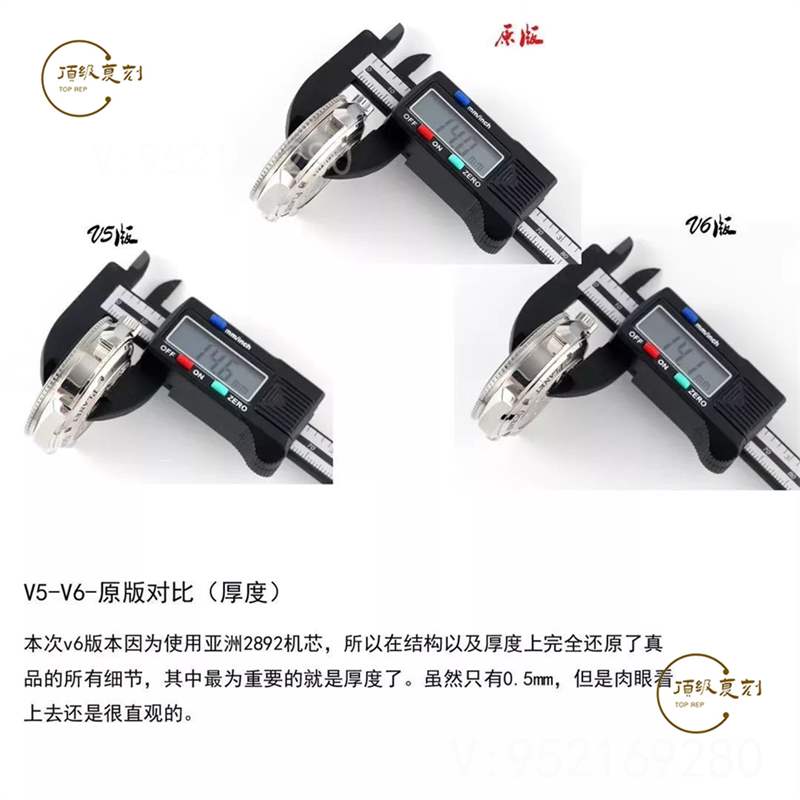 N廠歐米茄v6版液態金屬海馬1948復刻會一眼假嗎-復刻表