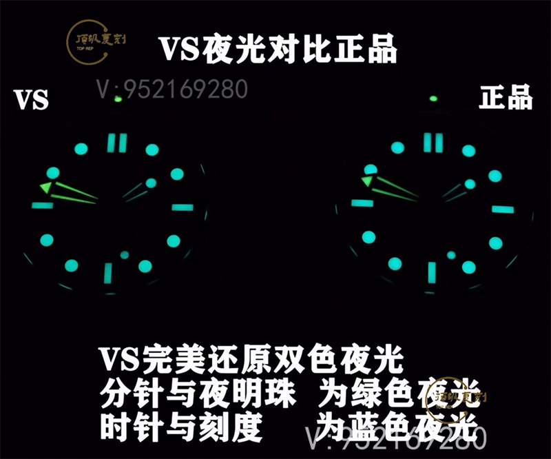 VS廠黑陶瓷鈦海馬300-VS廠歐米茄海馬300鈦陶瓷黑暗騎士復刻表對比正品-復刻表