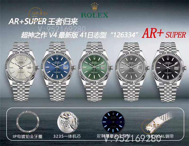 AR廠勞力士日志V4版復刻表強勢回歸,搭載3235機芯做工怎么樣-復刻表