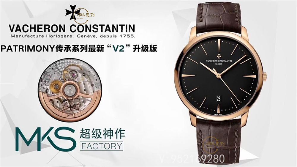 高啟強同款-MKS廠百達翡麗傳承85180腕表V2版做工怎么樣,升級了什么地方-復刻表