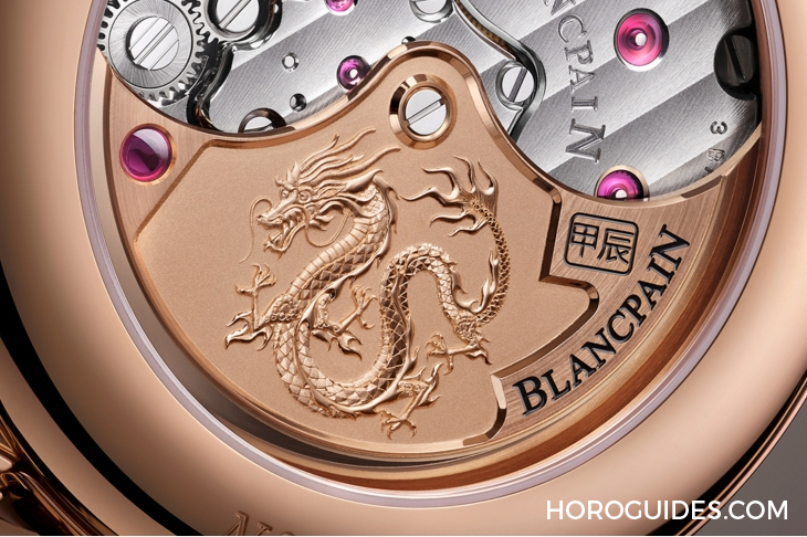 VACHERON CONSTANTIN - 編輯精選| 2024年9款龍年生肖表，新春瑞氣推介！