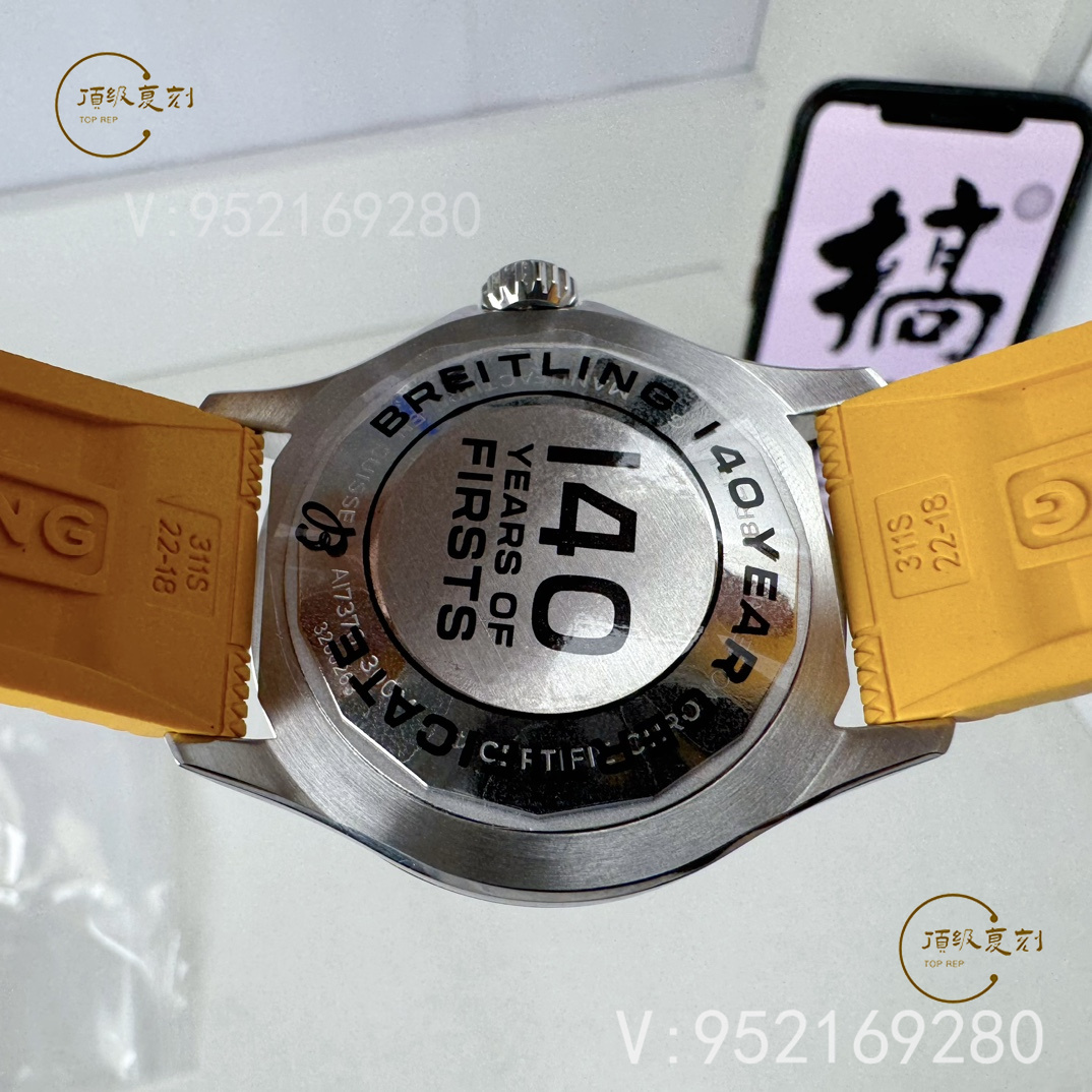 BLS廠百年靈超級海洋彩虹盤A17375211:2824機芯搭載的精致復刻-復刻表